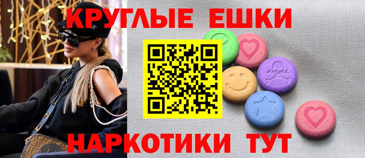 Каннабис Тольятти
