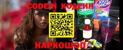 ALPHA-PVP Малоярославец