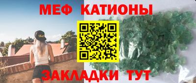 ALPHA-PVP Малоярославец
