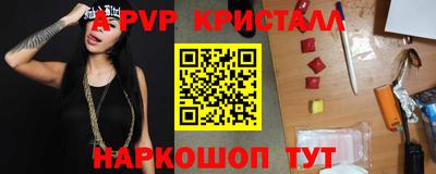 кокс Мариинск