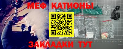 ALPHA-PVP Малоярославец