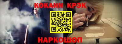 ALPHA-PVP Малоярославец