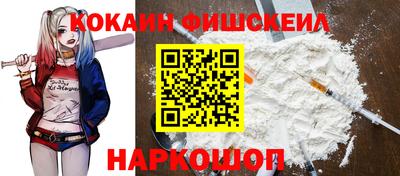 ALPHA-PVP Малоярославец