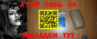 кокс Мариинск