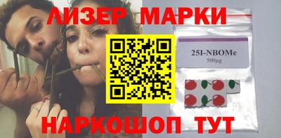 кокс Мариинск