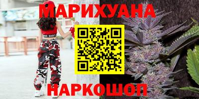 ALPHA-PVP Малоярославец