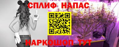 кокс Мариинск