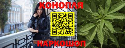 соль ск Малгобек