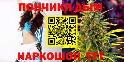 ALPHA-PVP Малоярославец
