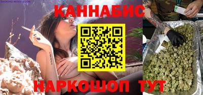 ALPHA-PVP Малоярославец