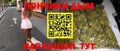 ALPHA-PVP Малоярославец