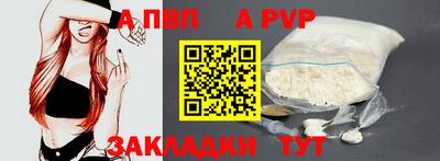 кокс Мариинск
