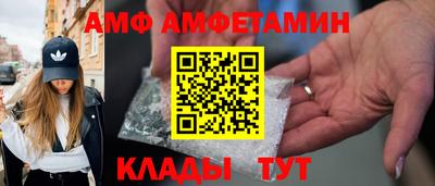 кокс Мариинск