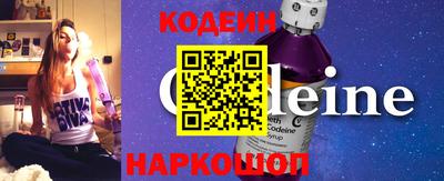 соль ск Малгобек