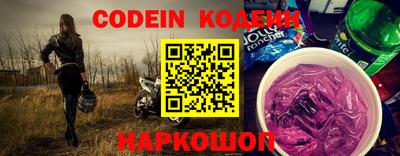 ALPHA-PVP Малоярославец