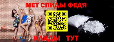 кокс Мариинск
