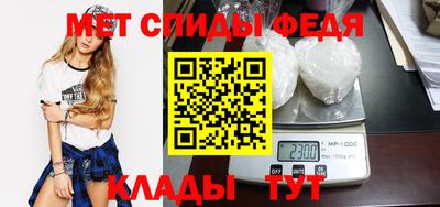 кокс Мариинск