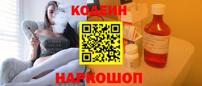 кокс Мариинск