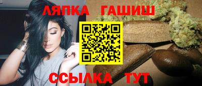 ALPHA-PVP Малоярославец
