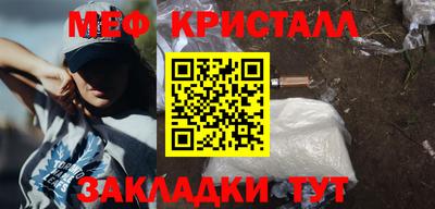 ALPHA-PVP Малоярославец
