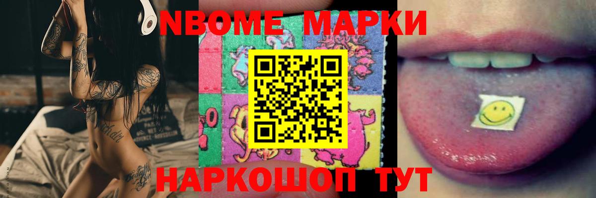 LSD-25 экстази ecstasy  Вход с VPN  Тольятти  МЕГА ТОР  LSD-25 экстази ecstasy 